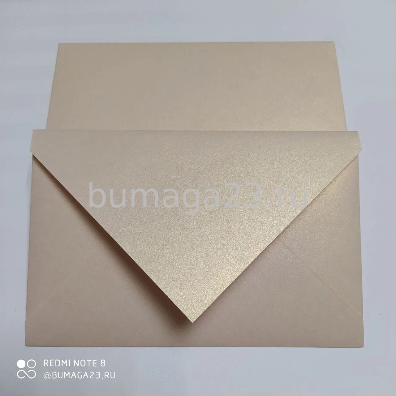 КОНВЕРТ METALLICS PRESTIGE ЧАЙНАЯ РОЗА ФОРМАТ 16,5Х10,5СМ / 125 г/м2