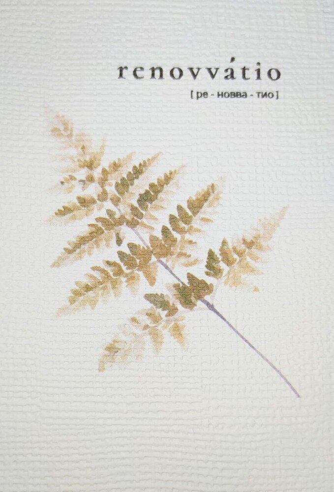 Linen texture / Белый / Текстура холста / 120 г/м2 78X109 см